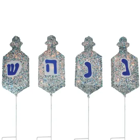 Lighted Dreidel Hanukkah Yard Art Set {1}