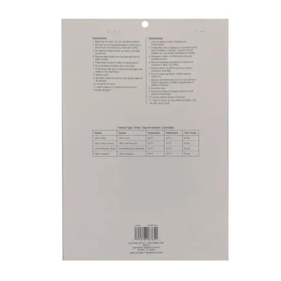 1" Iron-On Glitter Letters by Make Market&reg; Silver {4}