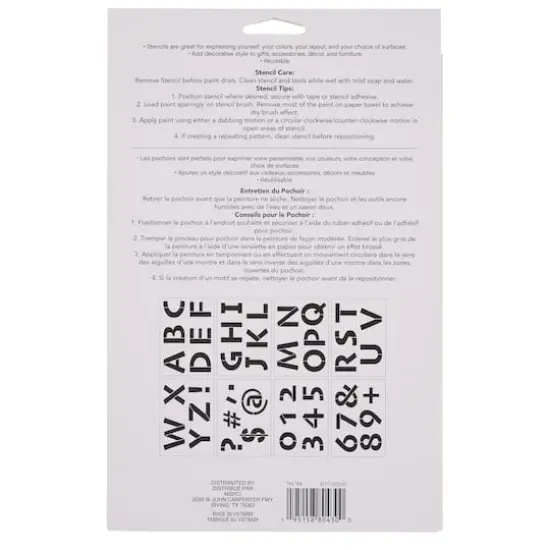 2.7" Fun Uppercase Font Alphabet Stencils by Craft Smart&reg; {5}
