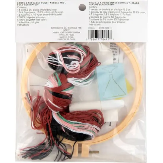 6" Dog with Martini Punch Needle Kit with Hoop by Loops & Threads&reg; {5}