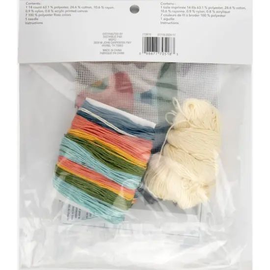 8" x 8" Retro Mushrooms Needlepoint Kit by Loops & Threads&reg; {5}