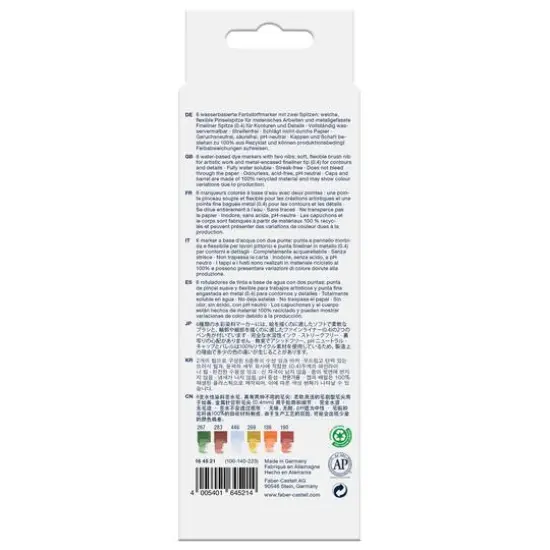 Goldfaber Tuscany Dual Ended Aqua Marker, 6ct. {3}