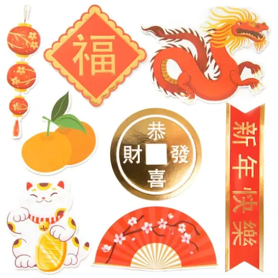 Chinese New Year Stickers by Recollections&trade; {5}