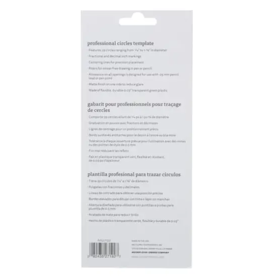 Art Alternatives Professional Circle Template {4}