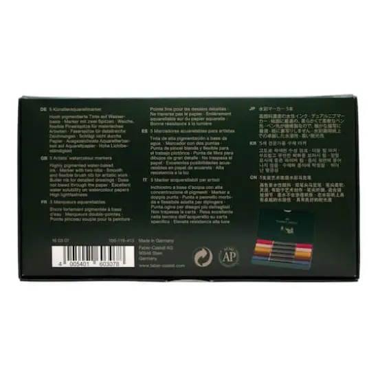 Faber-Castell&reg; Arbrecht D&uuml;rer 5-Piece Watercolor Marker Set Portrait {5}