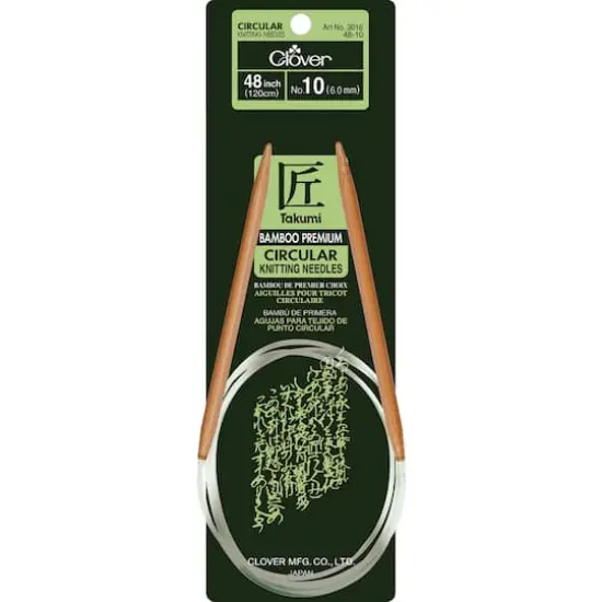 Clover Takumi&reg; 48" Bamboo Circular Knitting Needles {1}