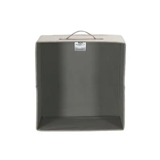 Household Essentials 11.5" Open Storage Box, 2ct. Silver {6}