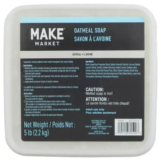 Oatmeal Soap Base, 5lb. by Make Market&reg; {4}