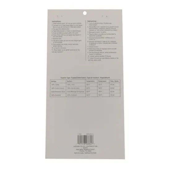 Iron-On Flocked Collegiate Letters & Numbers by Make Market® Black {4}