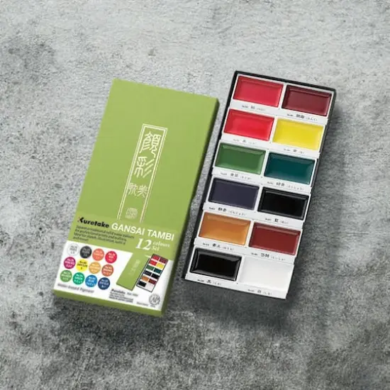 Kuretake GANSAI TAMBI&trade; 12 Color Watercolor Set {4}