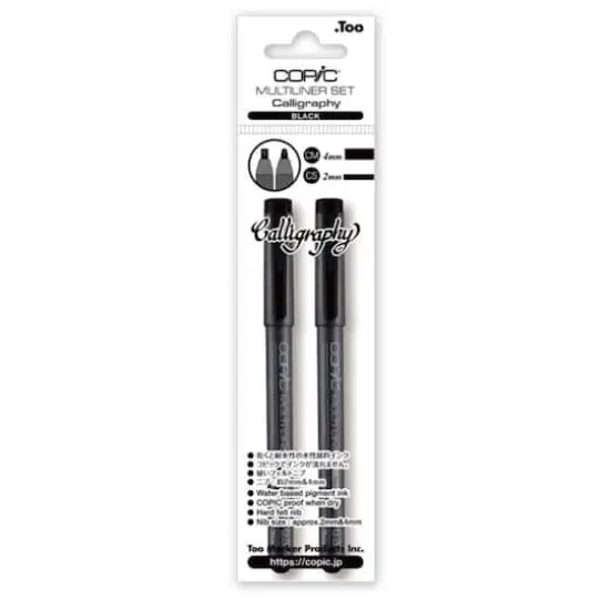 Copic&reg; Multiliner Calligraphy Pen Set {1}