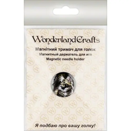 Wonderland Crafts Fluffy Cat Magnetic Needle Holder {3}
