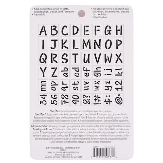 4.5" Alphabet Stencils by Craft Smart&reg; {5}