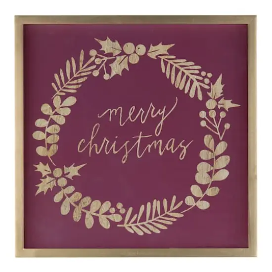 15.75" Burgundy 'Tis the Christmas Season D&eacute;cor Set {5}
