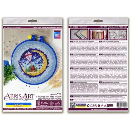 Abris Art House on the Moon Counted Cross Stitch Kit {6}