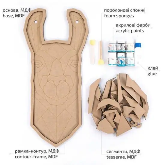 Rosa Talent Llama Painting Your Puzzle Mosaic Art Kit {4}