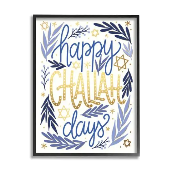 Stupell Industries Happy Challah Days Hanukkah Stars Framed Giclee Art Black {1}