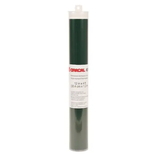 ORACAL&reg; 651 Permanent Adhesive Vinyl Dark Green {1}