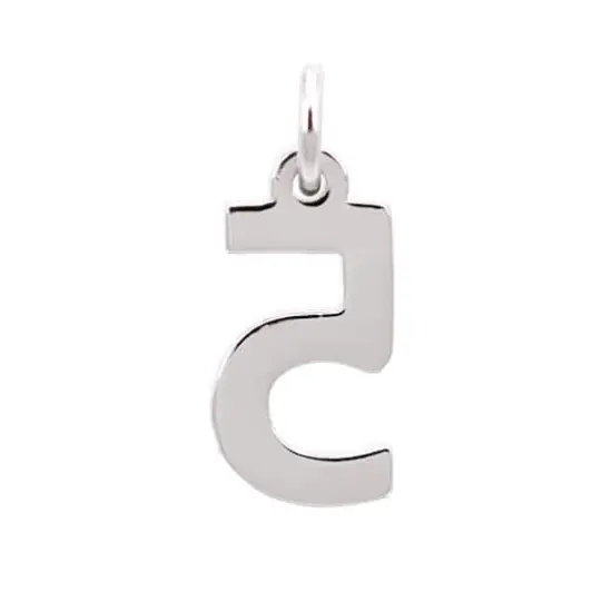 Sterling Silver Number Charm by Bead Landing&trade; 5 {6}