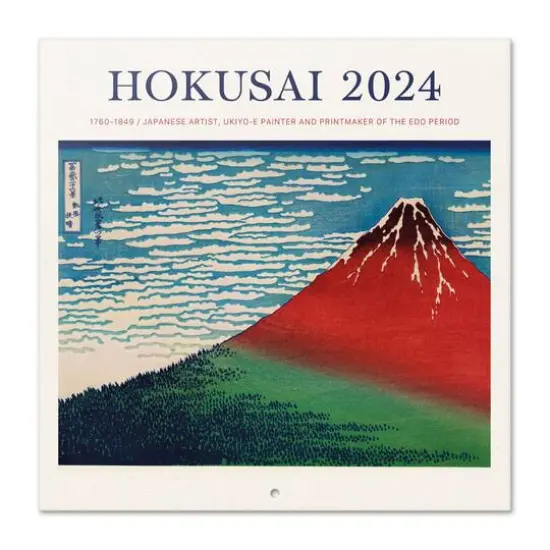 TF Publishing 2024 Japanese Art Bilingual Wall Calendar {1}