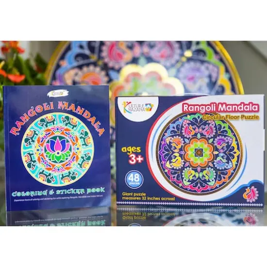 Kulture Khazana Rangoli Mandala Puzzle & Coloring/Sticker Book Bundle {6}