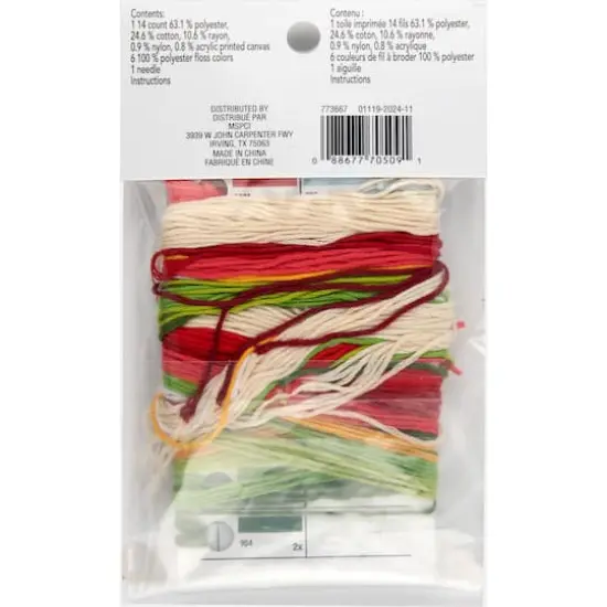 3" x 3" Strawberry Needlepoint Kit by Loops & Threads&reg; {5}