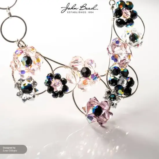 John Bead Preciosa 4mm Czech Crystal Glass Faceted Round Beads, 40ct. Rose {5}