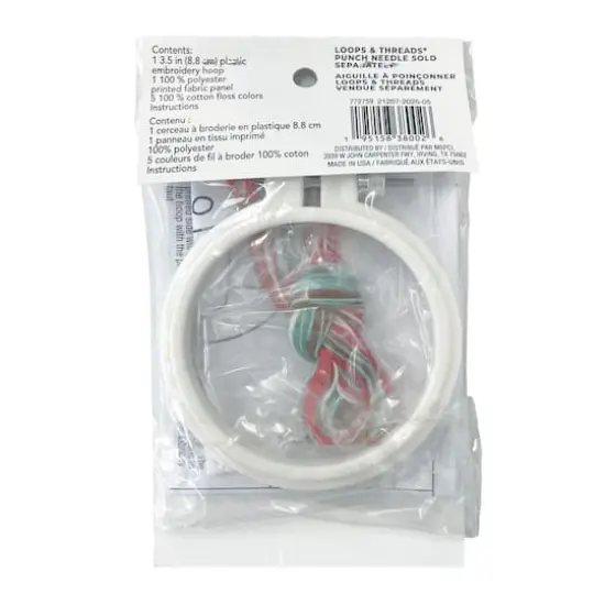 3.5" Mushroom Punch Needle Kit by Loops & Threads&reg; {5}