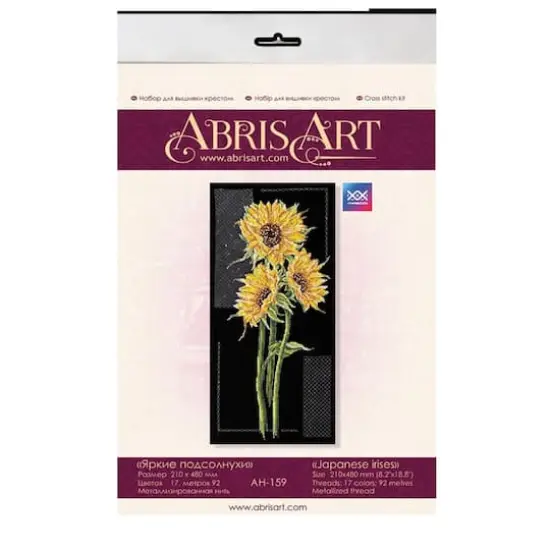 Abris Art Bright Sunflowers Counted Cross Stitch Kit {3}
