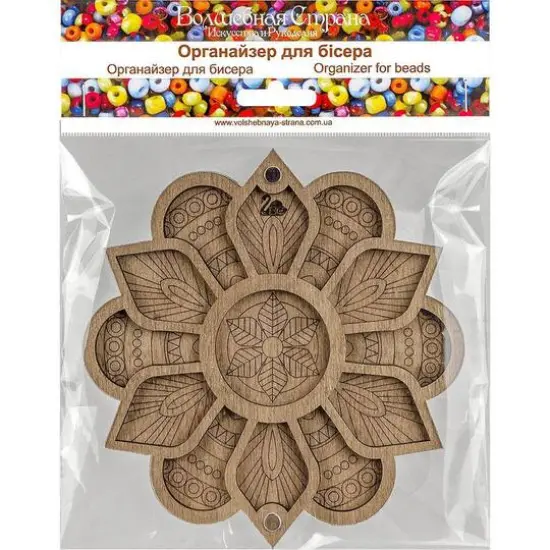 Wonderland Crafts 5.75" Mandala Bead Organizer with Transparent Cover {5}