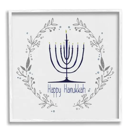 Stupell Industries Happy Hanukkah Botanical Wreath Framed Giclee Art White {1}