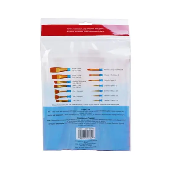 Golden Taklon Brush Set by Craft Smart&reg; {5}