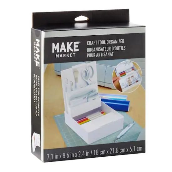 Craft Tool Organizer by Make Market&reg; {7}