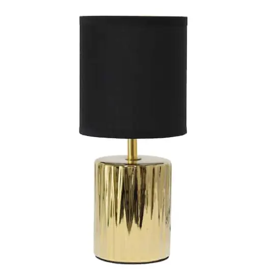Simple Designs 11.5" Ruffled Metallic Gold Capsule Table Lamp {1}