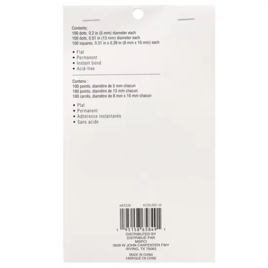 Squares & Dots Adhesive Value Pack by Recollections&trade; {6}