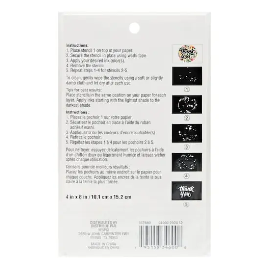 Thank You Layering Stencils by Recollections&trade; {4}