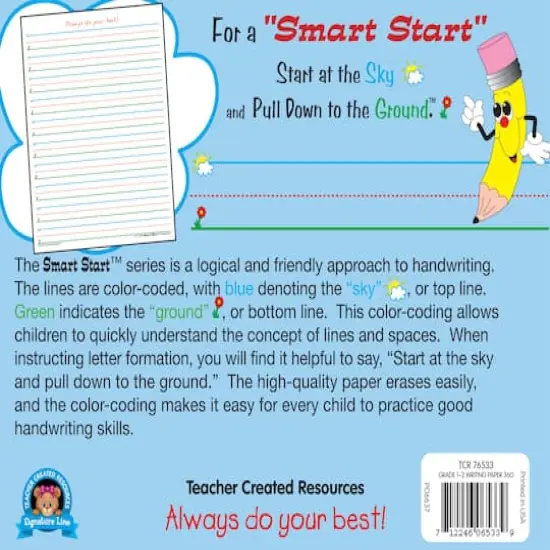 Smart Start Grades 1-2 Writing Paper {1}