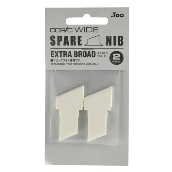 Copic&reg; Wide Extra Broad Nibs {1}
