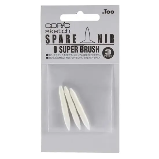 Copic&reg; Sketch & Ciao Super Brush Nibs {1}