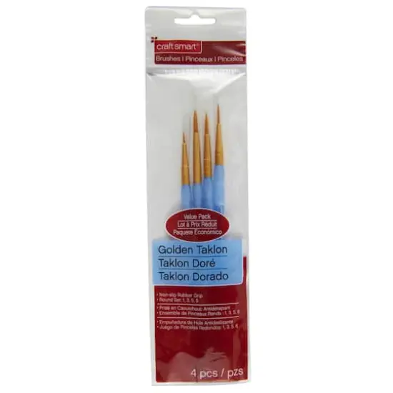 Round Brush Set Golden Taklon by Craft Smart&reg;  {4}