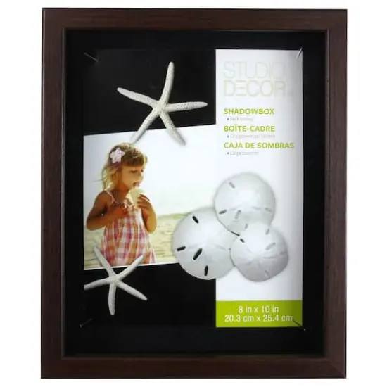 8" x 10" Espresso Shadow Box by Studio D&eacute;cor&reg; {1}
