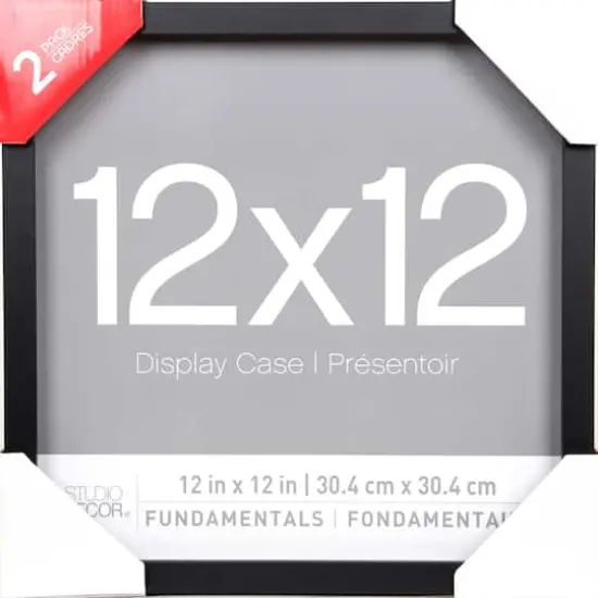 2 Pack Fundamentals 12" x 12" Black Shadow Boxes by Studio D&eacute;cor&reg; {1}