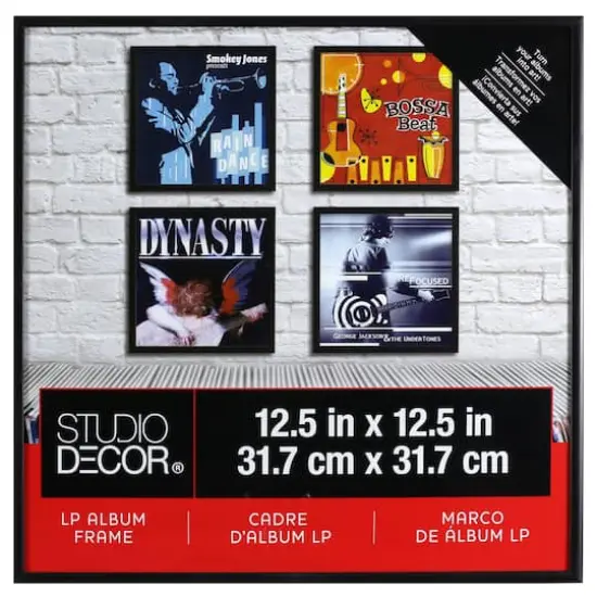 12.5" x 12.5" Black LP Album Frame by Studio D&eacute;cor&reg; {1}