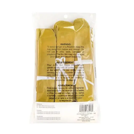 Gold Paper Pom Poms By Celebrate It&trade; {6}