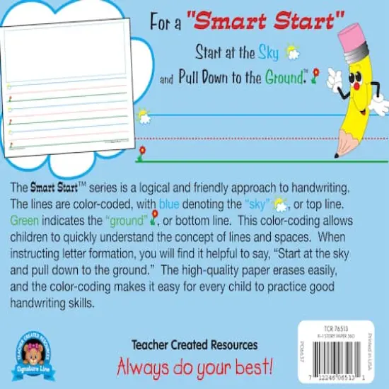 Smart Start Story Paper, 360 Sheets {1}
