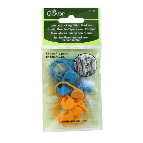Clover Jumbo Locking Stitch Markers {1}