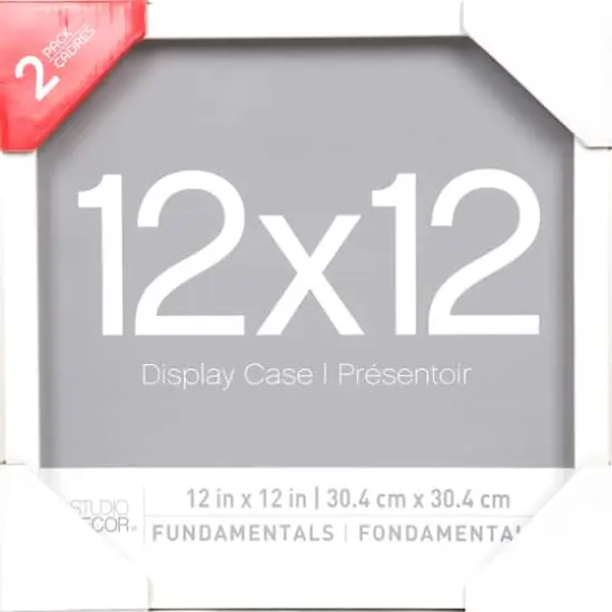 2 Pack Fundamentals 12" x 12" White Shadow Boxes by Studio D&eacute;cor&reg; {3}