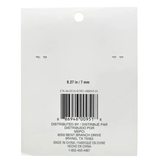 White Circular Number Beads By Creatology&trade; {4}