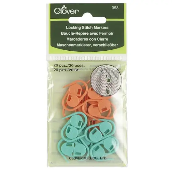 Clover Lock Ring Markers {1}