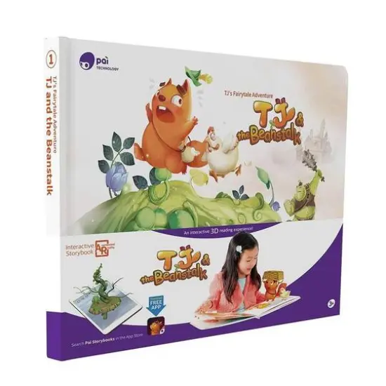 Pai Interactive Storybook, TJ & The Beanstalk {1}
